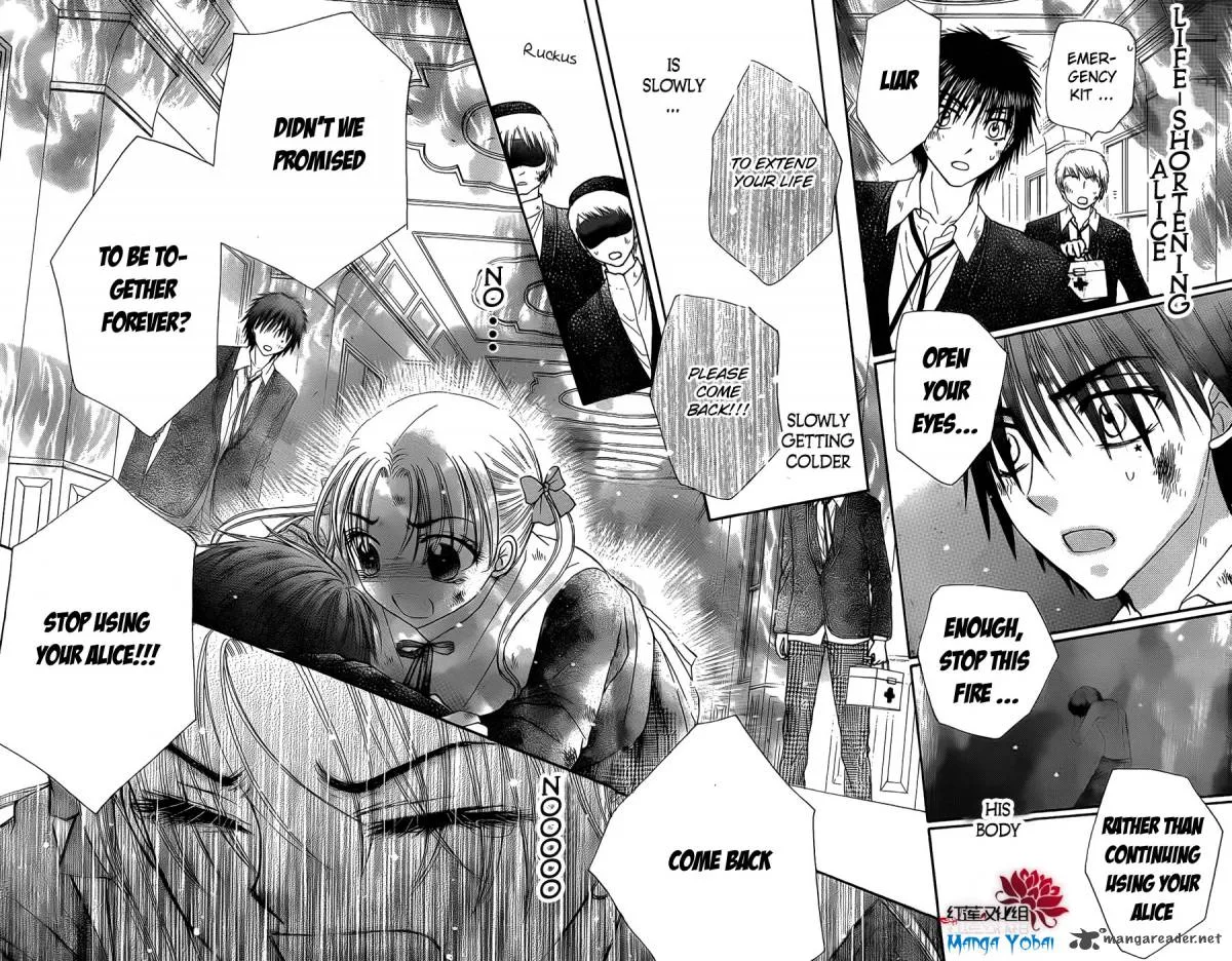 Gakuen Alice Chapter 164 page 12