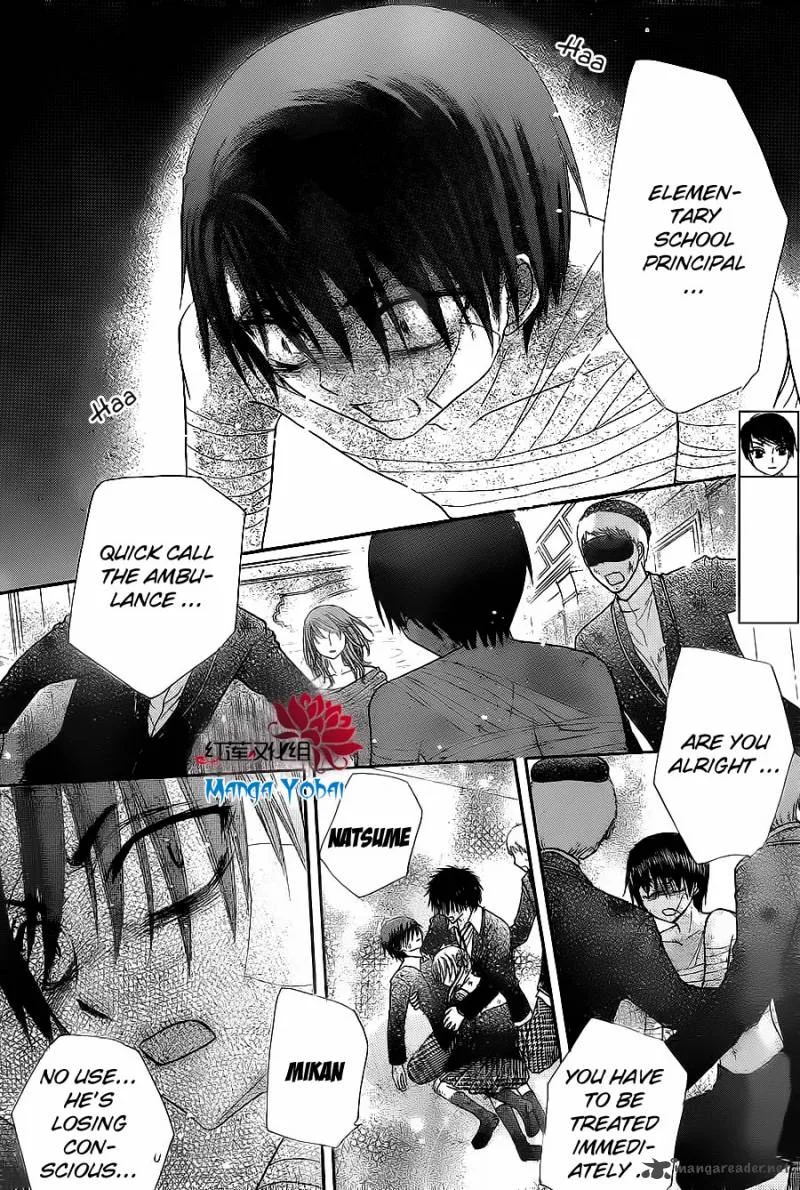 Gakuen Alice Chapter 164 page 21