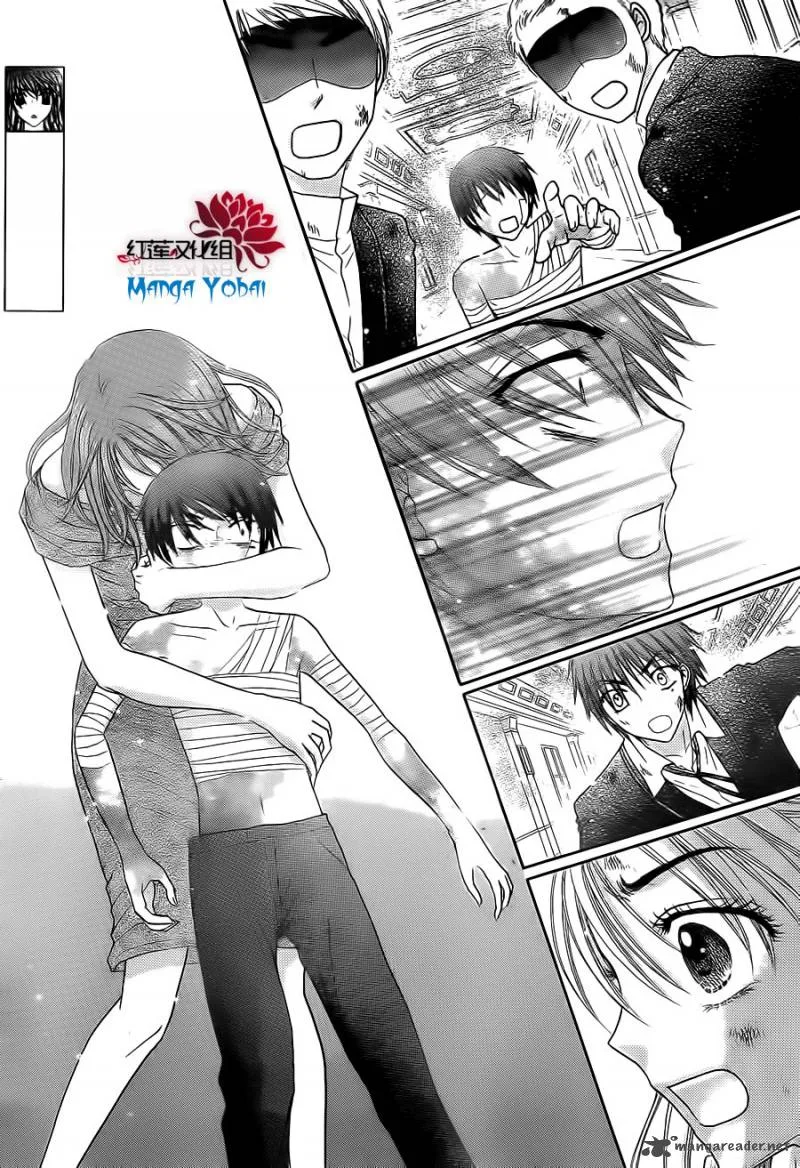 Gakuen Alice Chapter 164 page 26