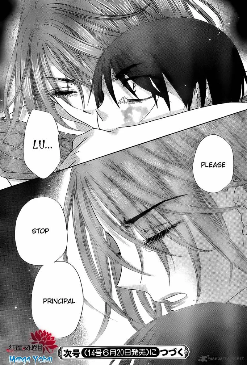 Gakuen Alice Chapter 164 page 27