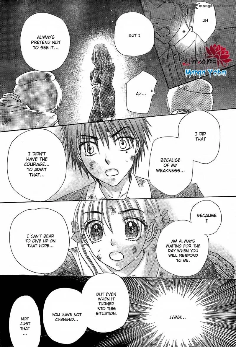 Gakuen Alice Chapter 165 page 8