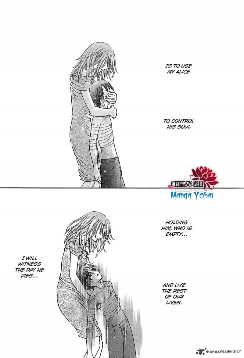 Gakuen Alice Chapter 165 page 18