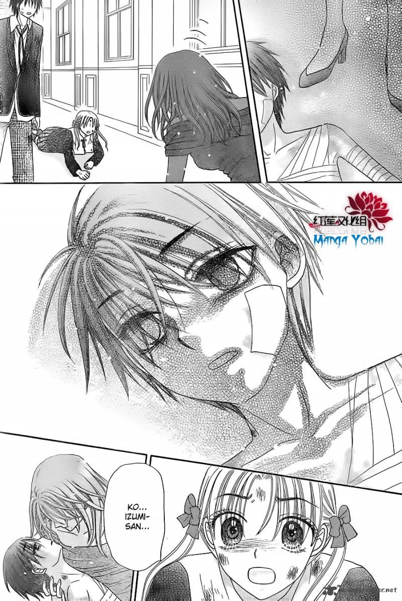 Gakuen Alice Chapter 165 page 19