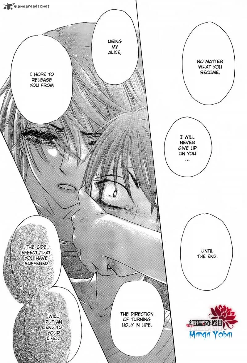 Gakuen Alice Chapter 165 page 13