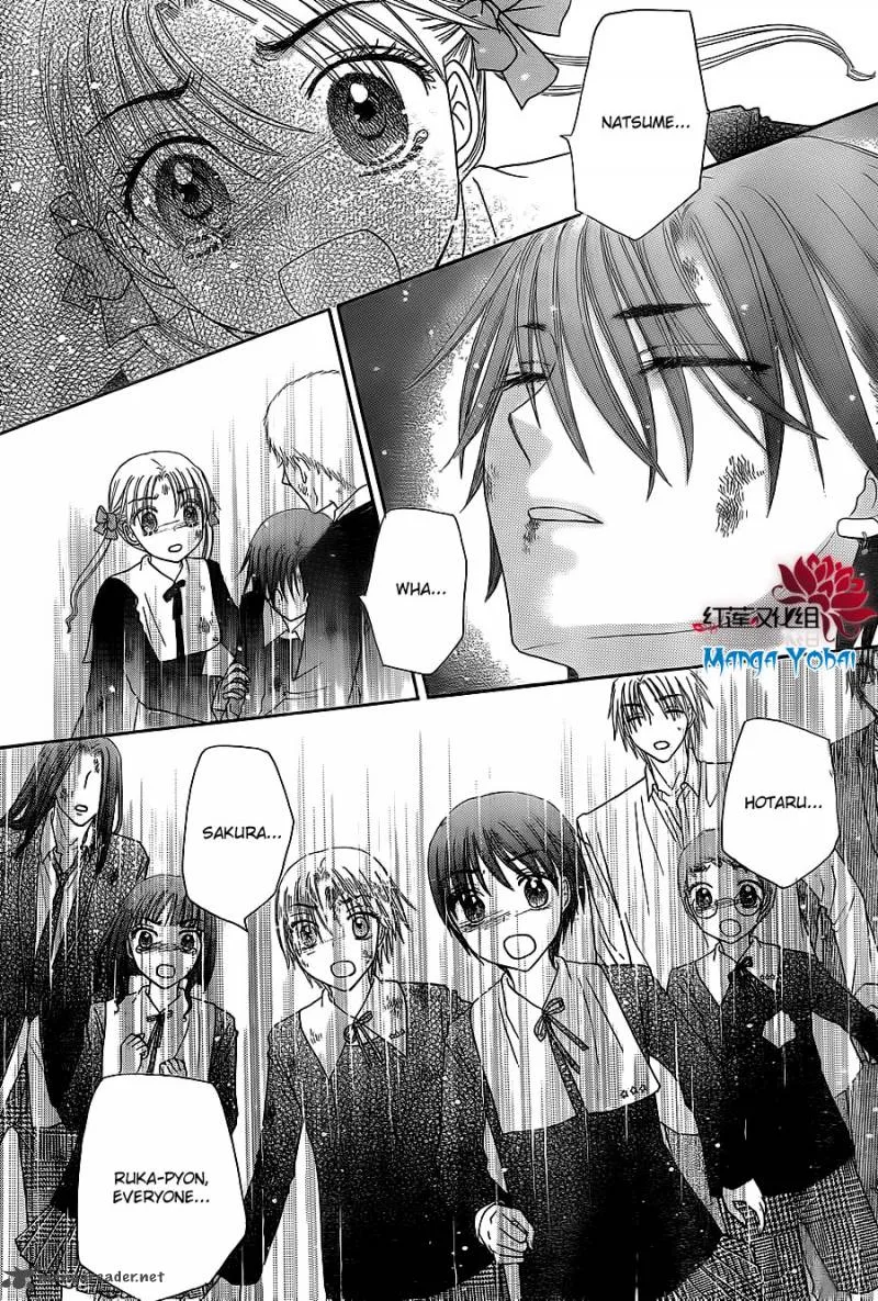Gakuen Alice Chapter 165 page 23