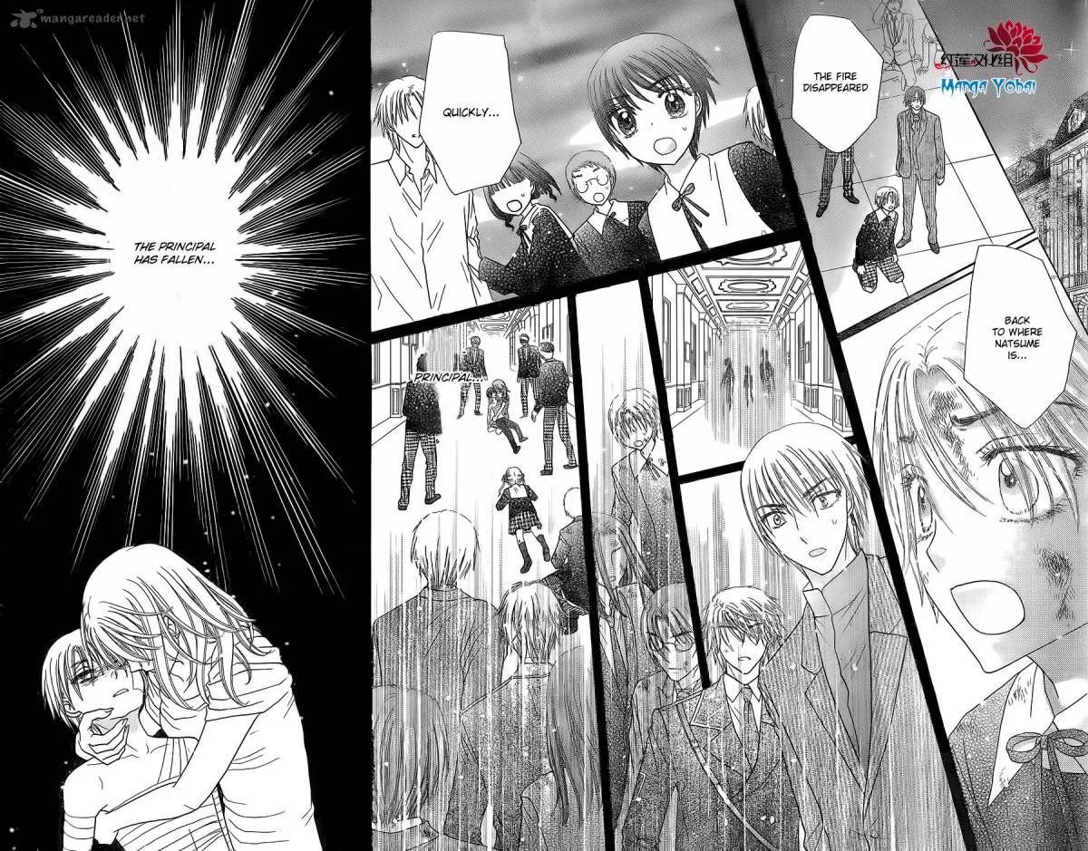 Gakuen Alice Chapter 165 page 22