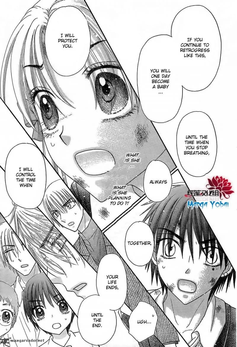 Gakuen Alice Chapter 165 page 14