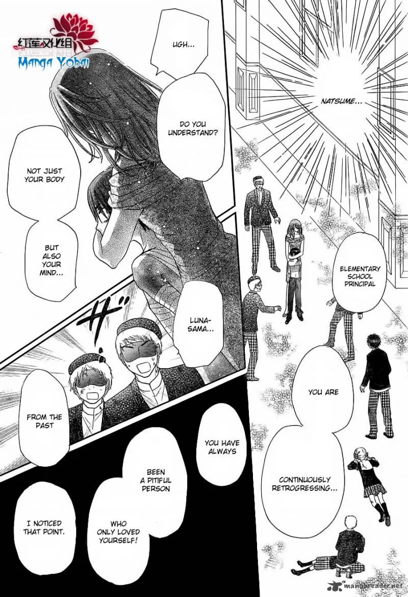 Gakuen Alice Chapter 165 page 7