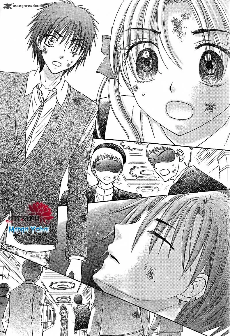 Gakuen Alice Chapter 165 page 3