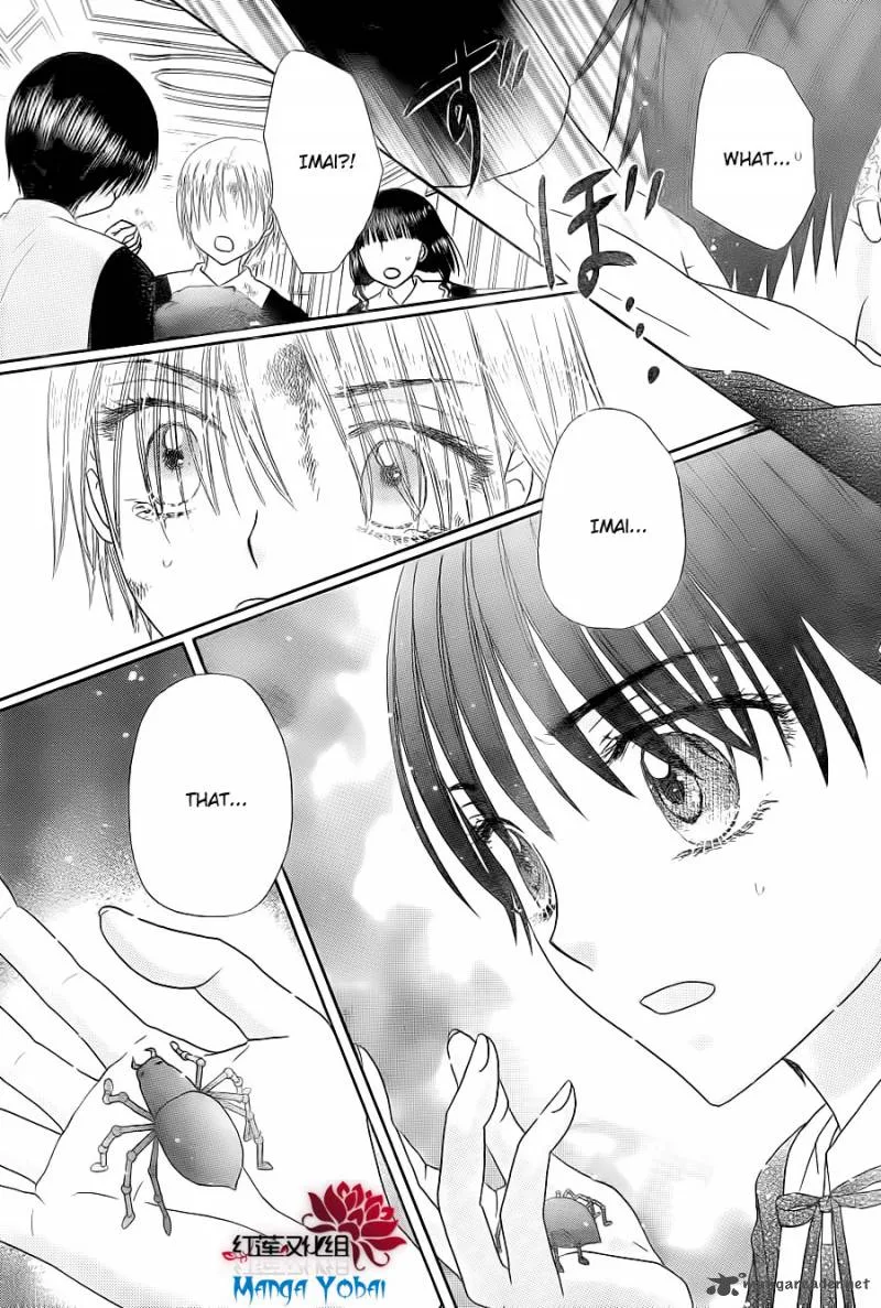 Gakuen Alice Chapter 165 page 26