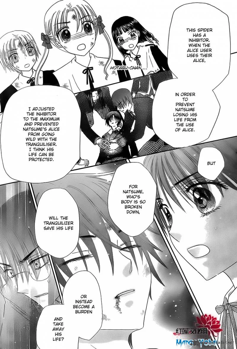 Gakuen Alice Chapter 165 page 28