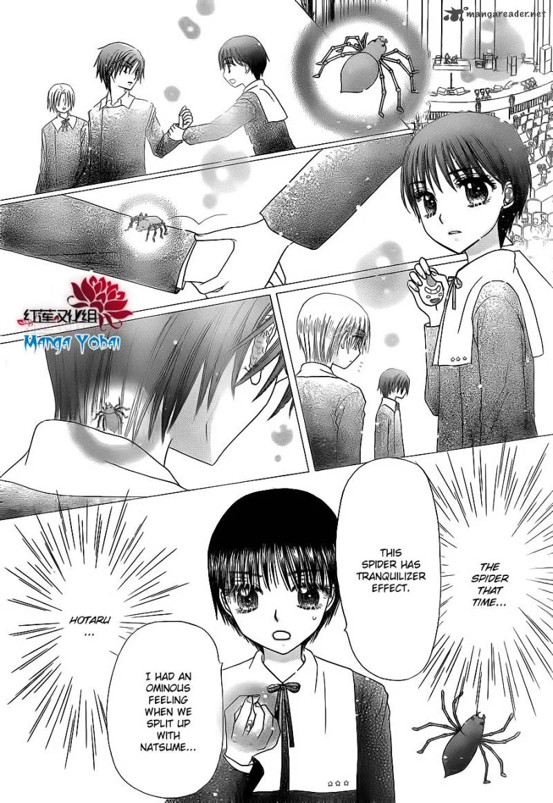 Gakuen Alice Chapter 165 page 27