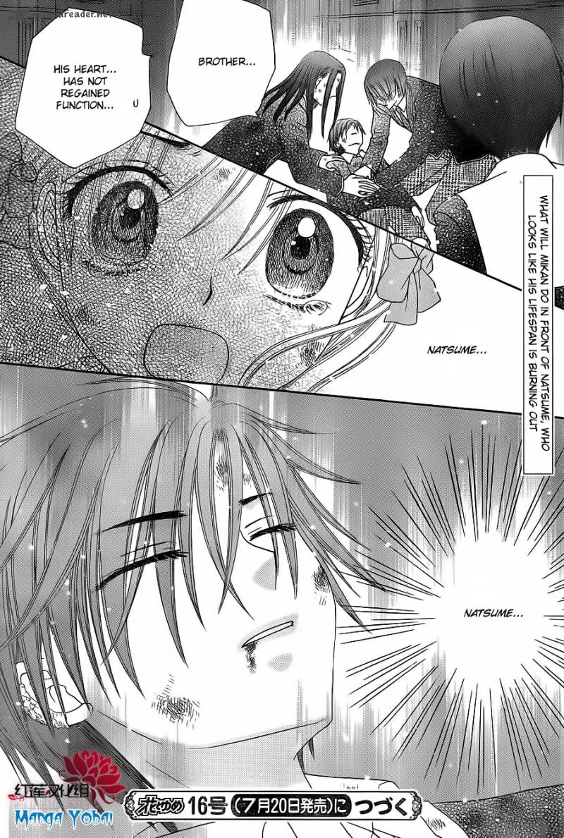 Gakuen Alice Chapter 165 page 29