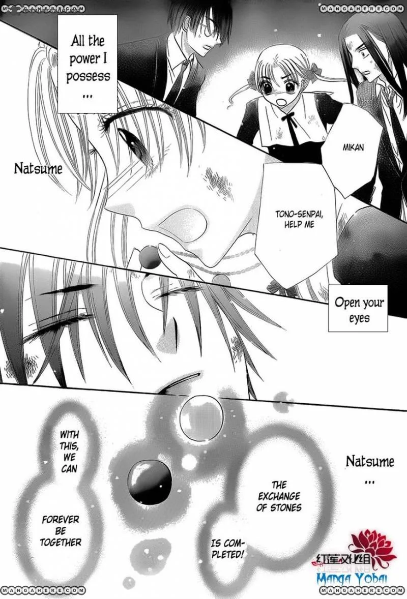 Gakuen Alice Chapter 166 page 9