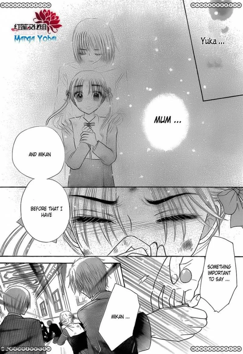 Gakuen Alice Chapter 166 page 8