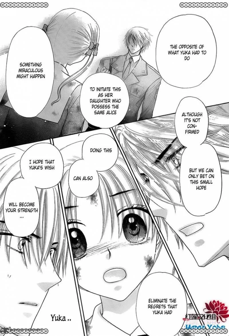 Gakuen Alice Chapter 166 page 7