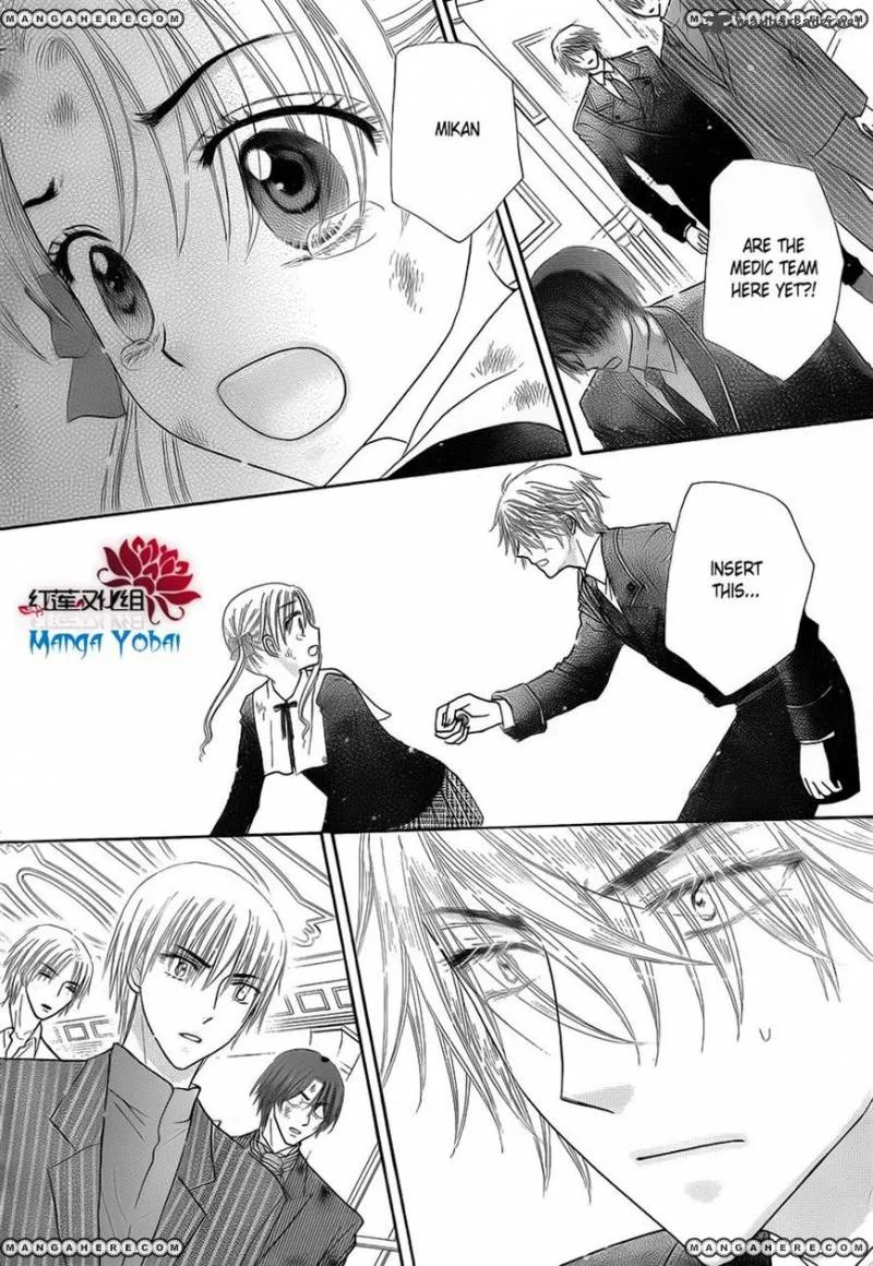 Gakuen Alice Chapter 166 page 4
