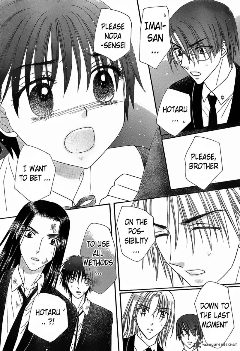 Gakuen Alice Chapter 167 page 14