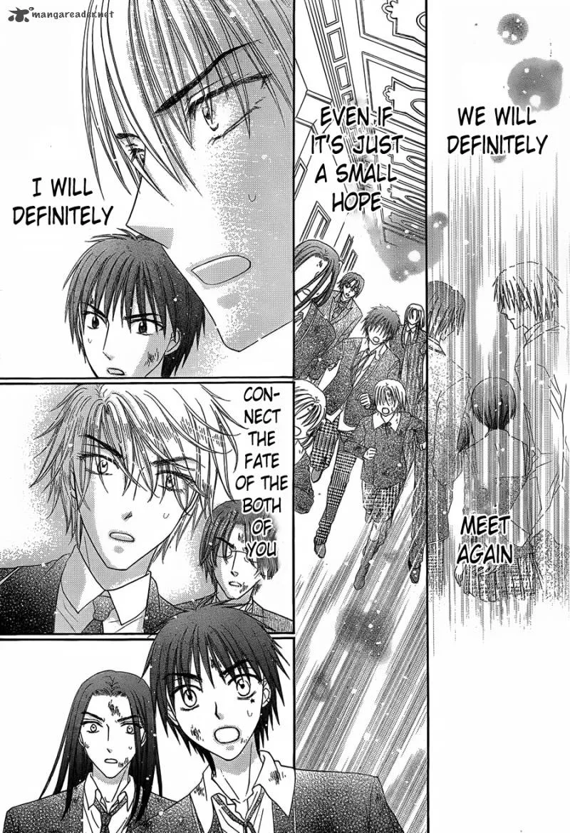 Gakuen Alice Chapter 167 page 22