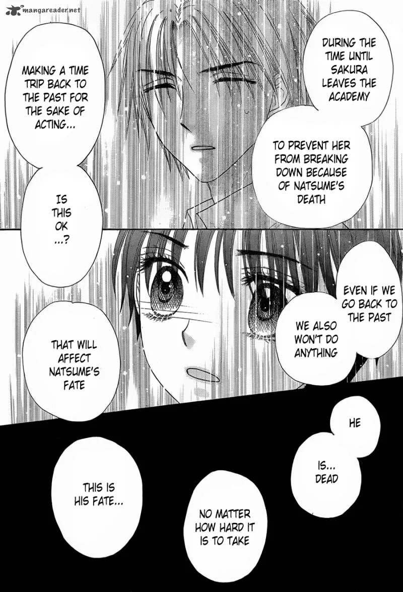 Gakuen Alice Chapter 167 page 18