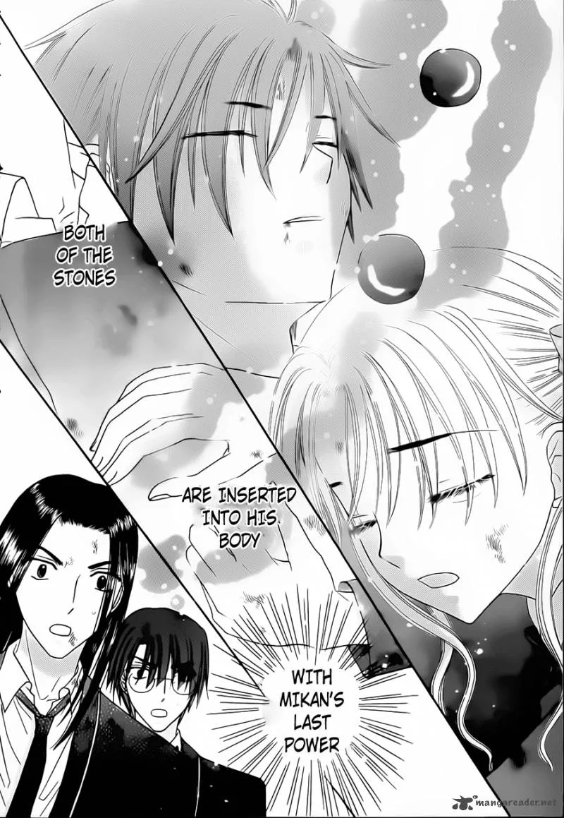 Gakuen Alice Chapter 167 page 4