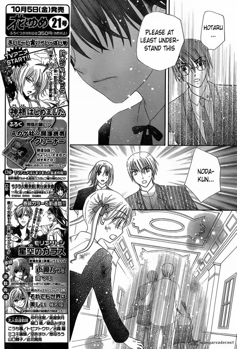 Gakuen Alice Chapter 167 page 19