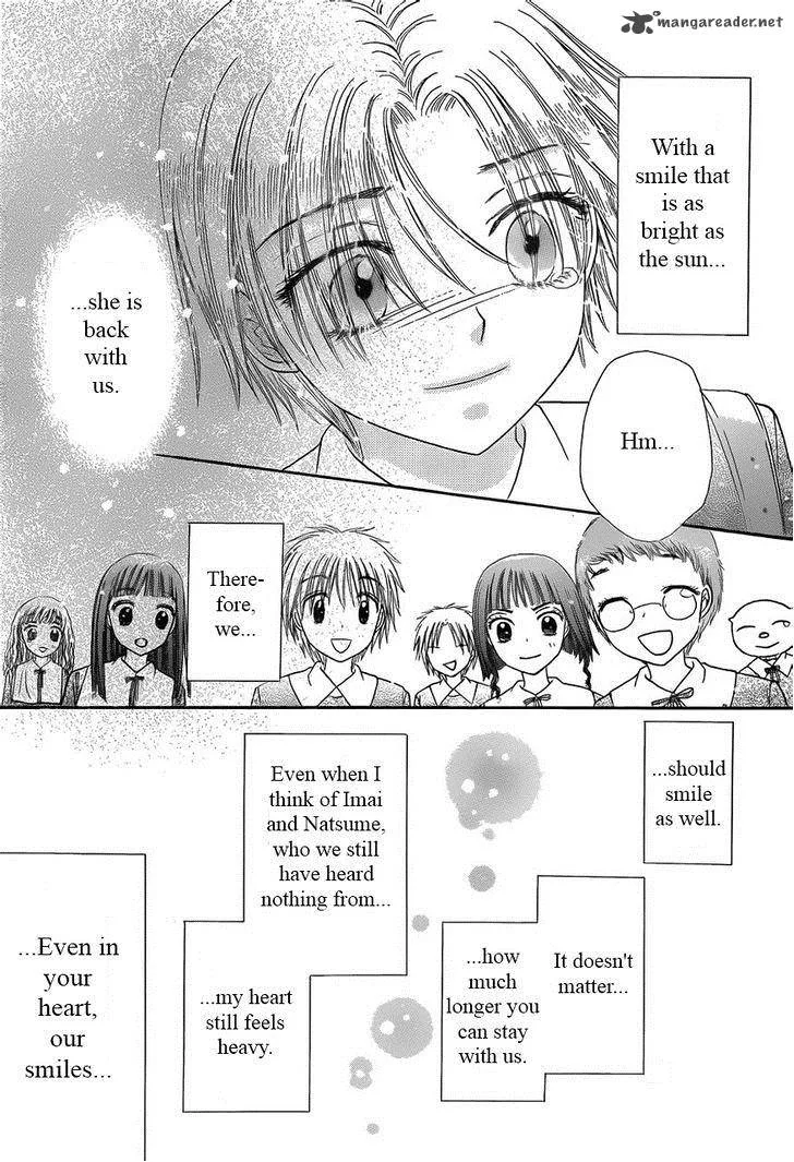 Gakuen Alice Chapter 169 page 5
