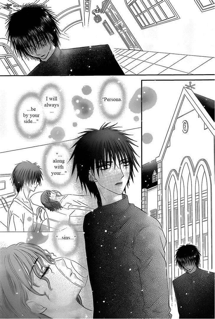Gakuen Alice Chapter 169 page 20