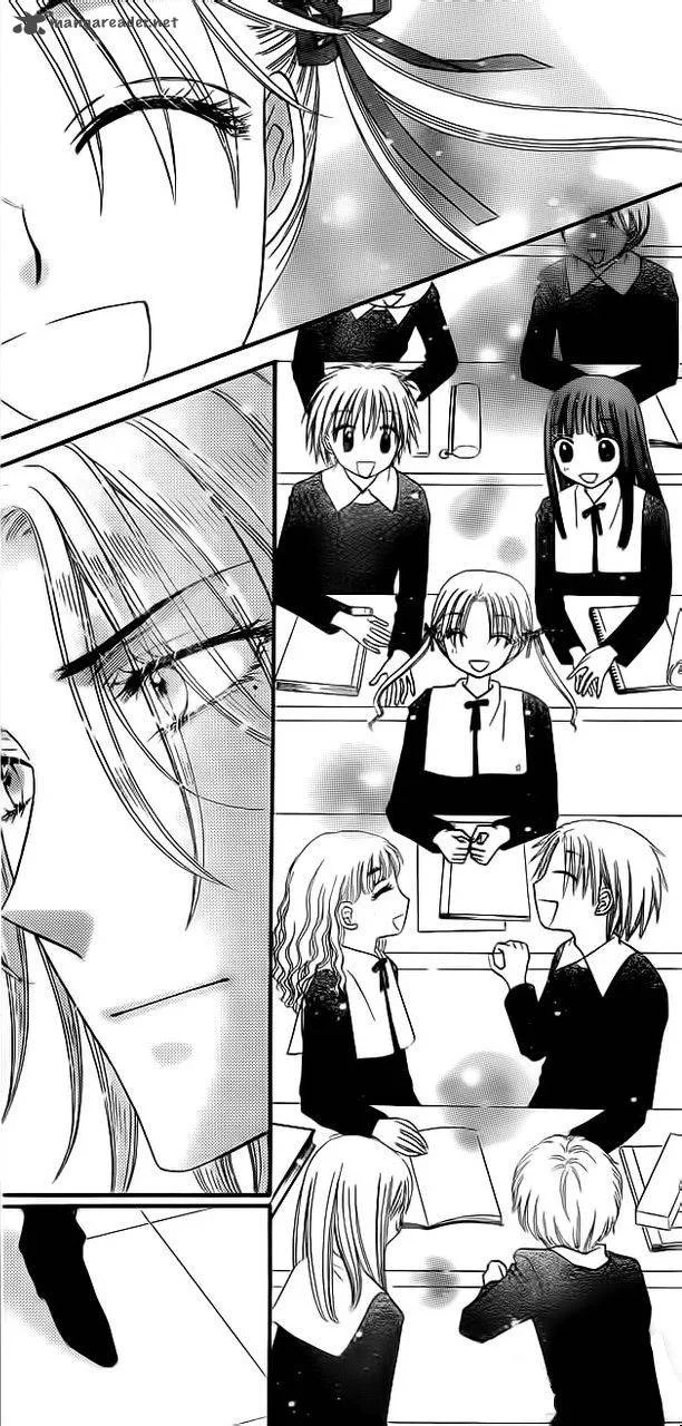 Gakuen Alice Chapter 169 page 18
