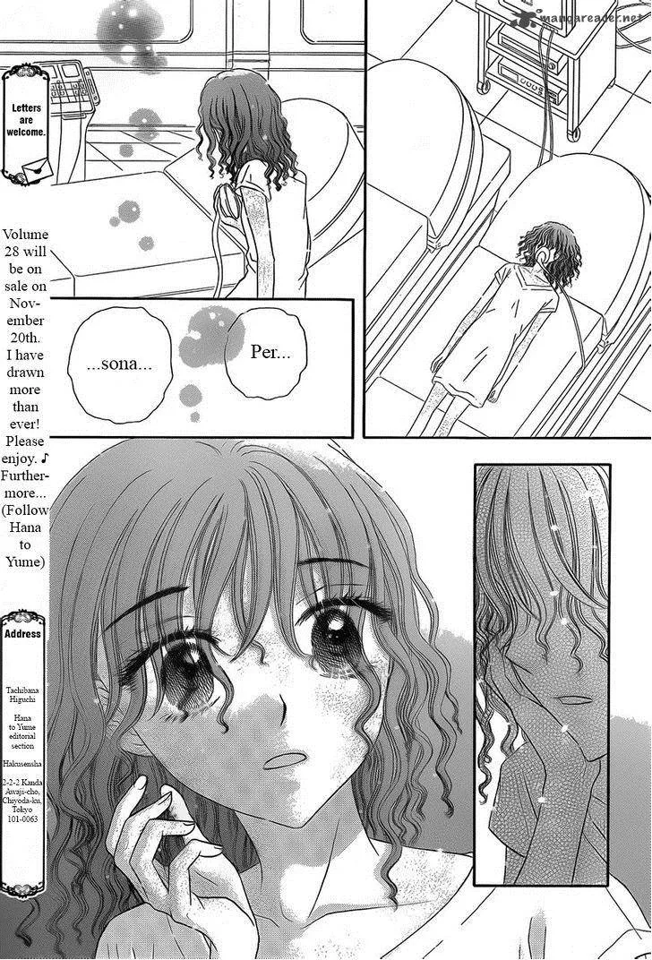 Gakuen Alice Chapter 169 page 24