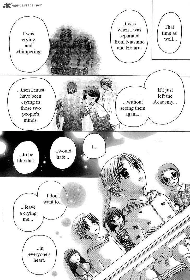 Gakuen Alice Chapter 169 page 12
