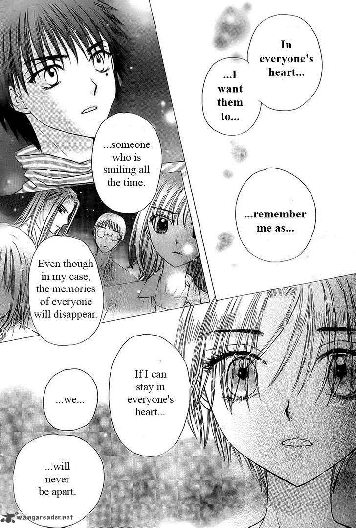 Gakuen Alice Chapter 169 page 13