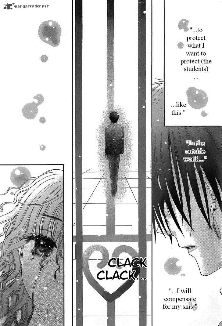 Gakuen Alice Chapter 169 page 23
