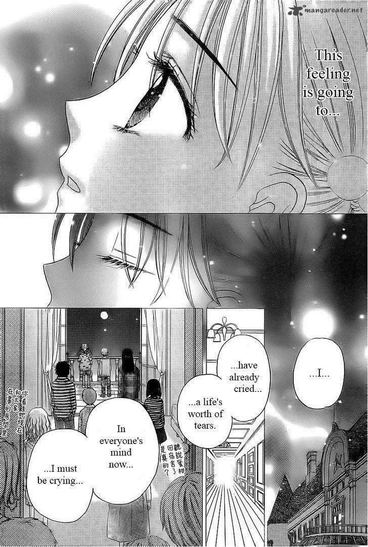 Gakuen Alice Chapter 169 page 11