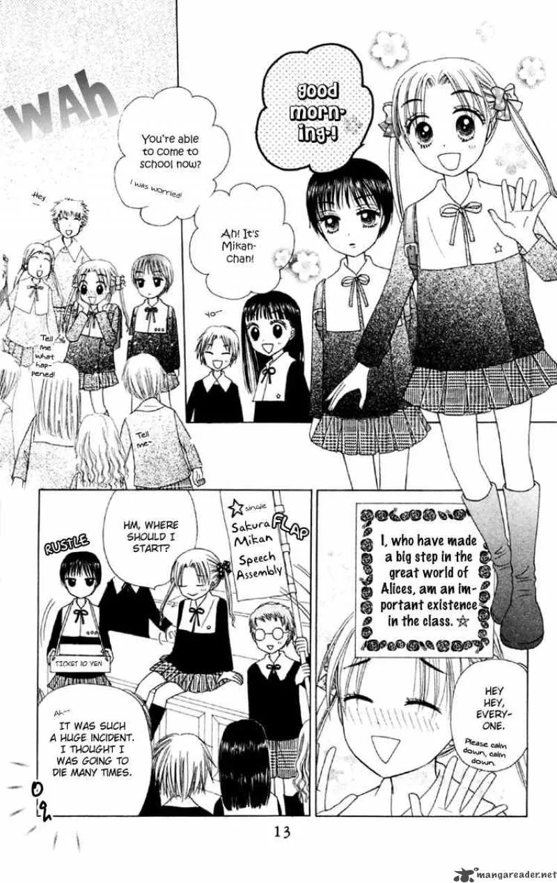 Gakuen Alice Chapter 17 page 19