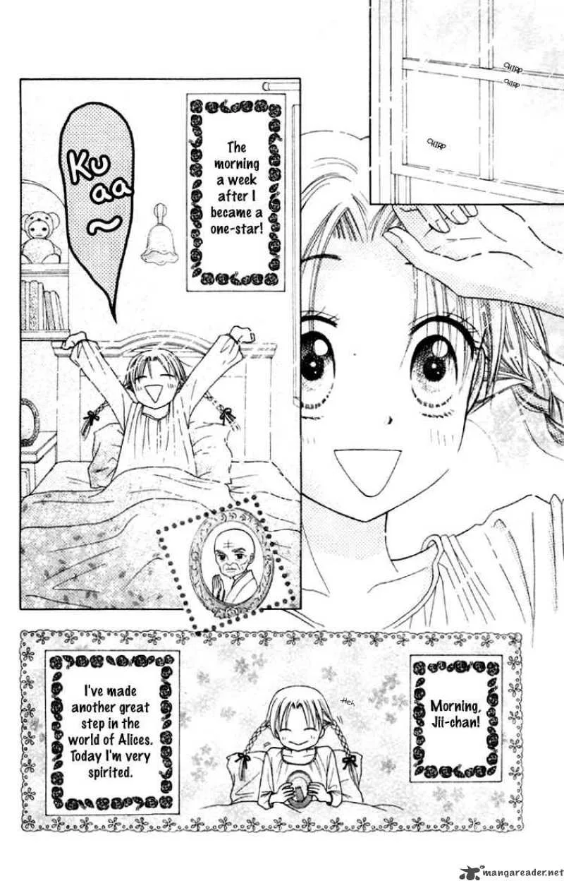 Gakuen Alice Chapter 17 page 16