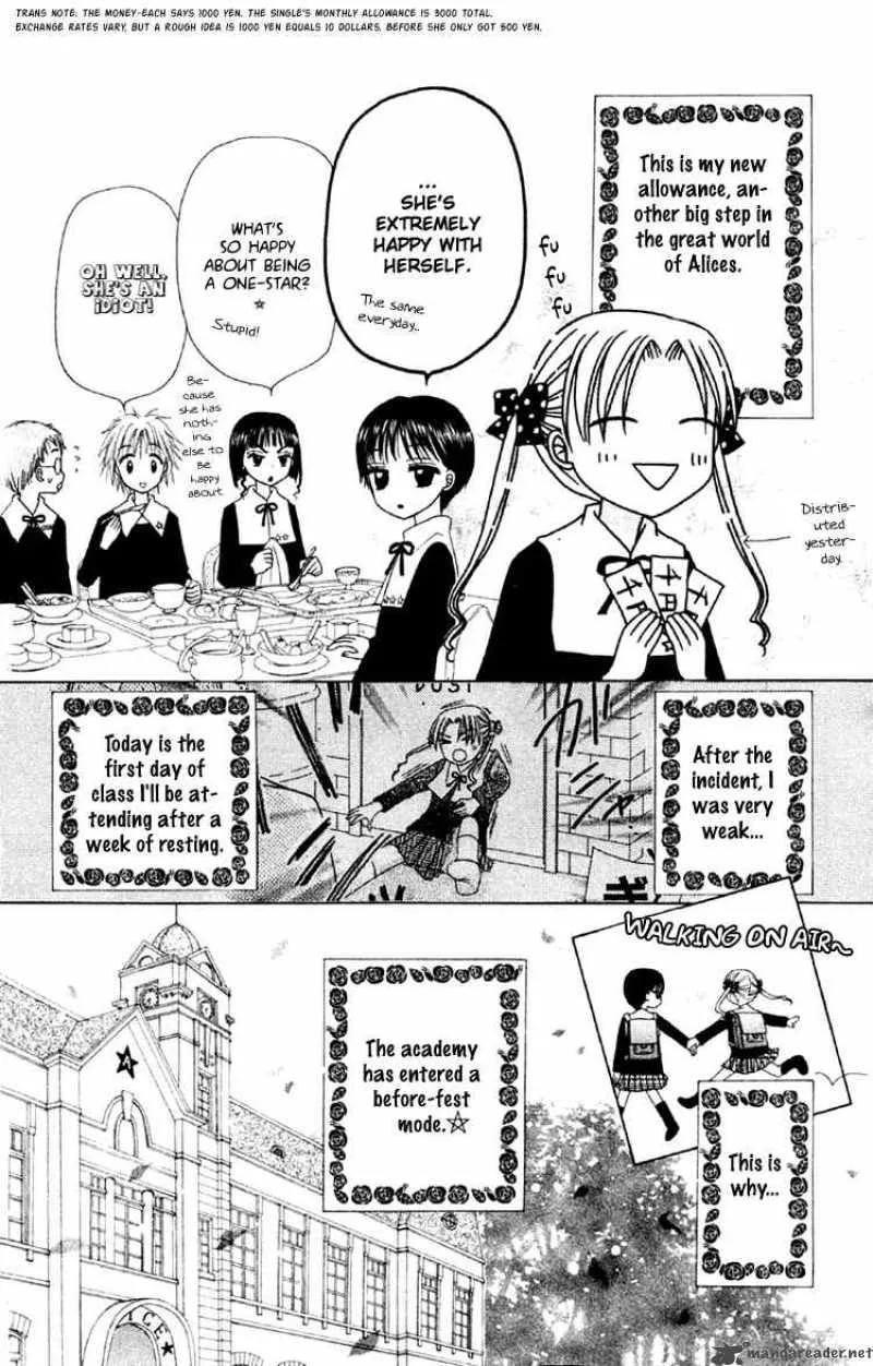 Gakuen Alice Chapter 17 page 18