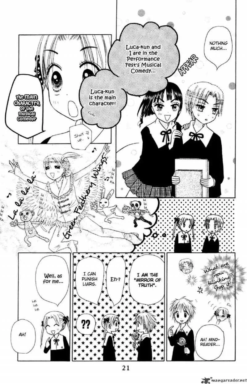 Gakuen Alice Chapter 17 page 27