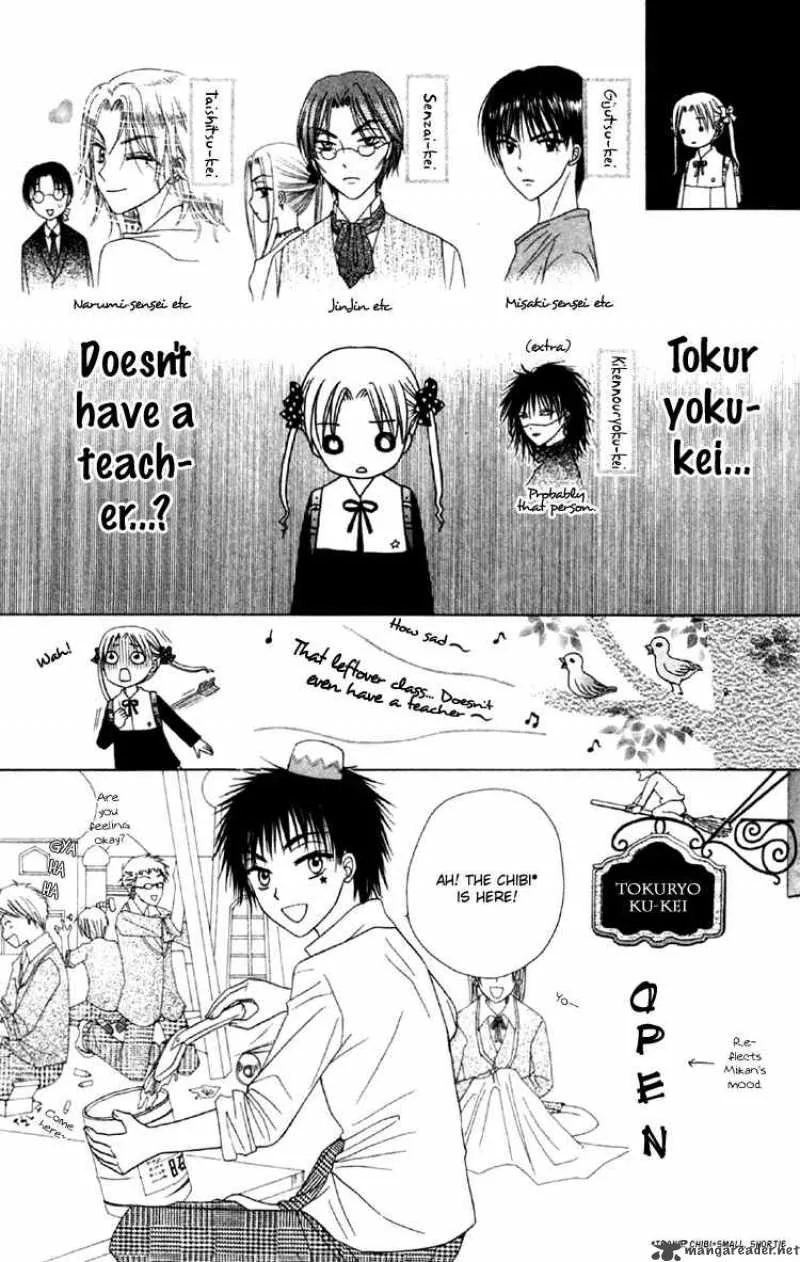 Gakuen Alice Chapter 17 page 29
