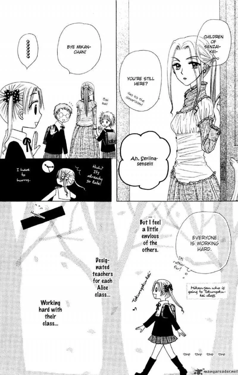 Gakuen Alice Chapter 17 page 28