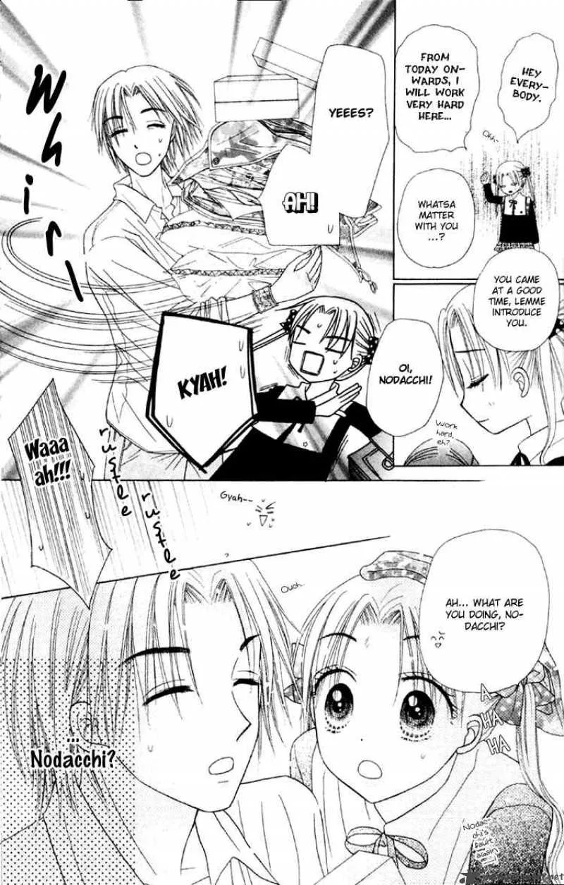 Gakuen Alice Chapter 17 page 30