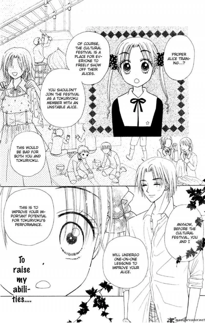 Gakuen Alice Chapter 17 page 34