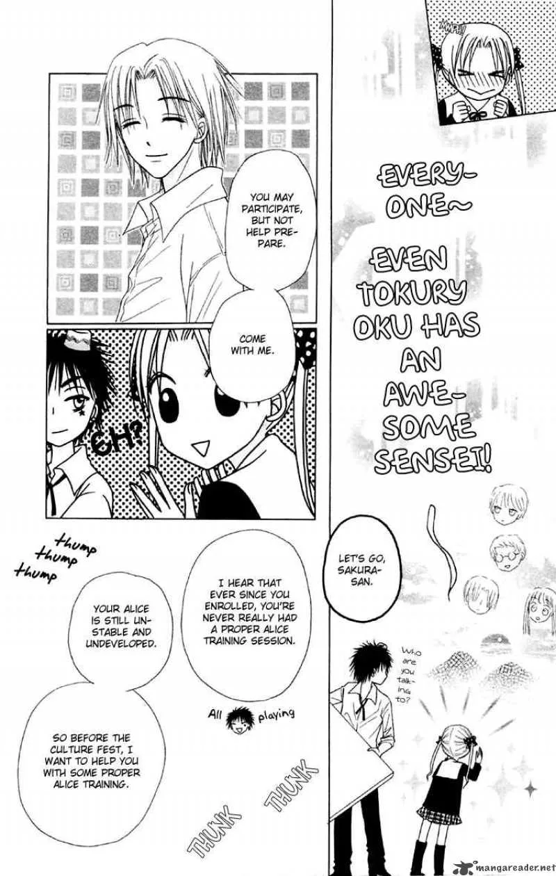 Gakuen Alice Chapter 17 page 33
