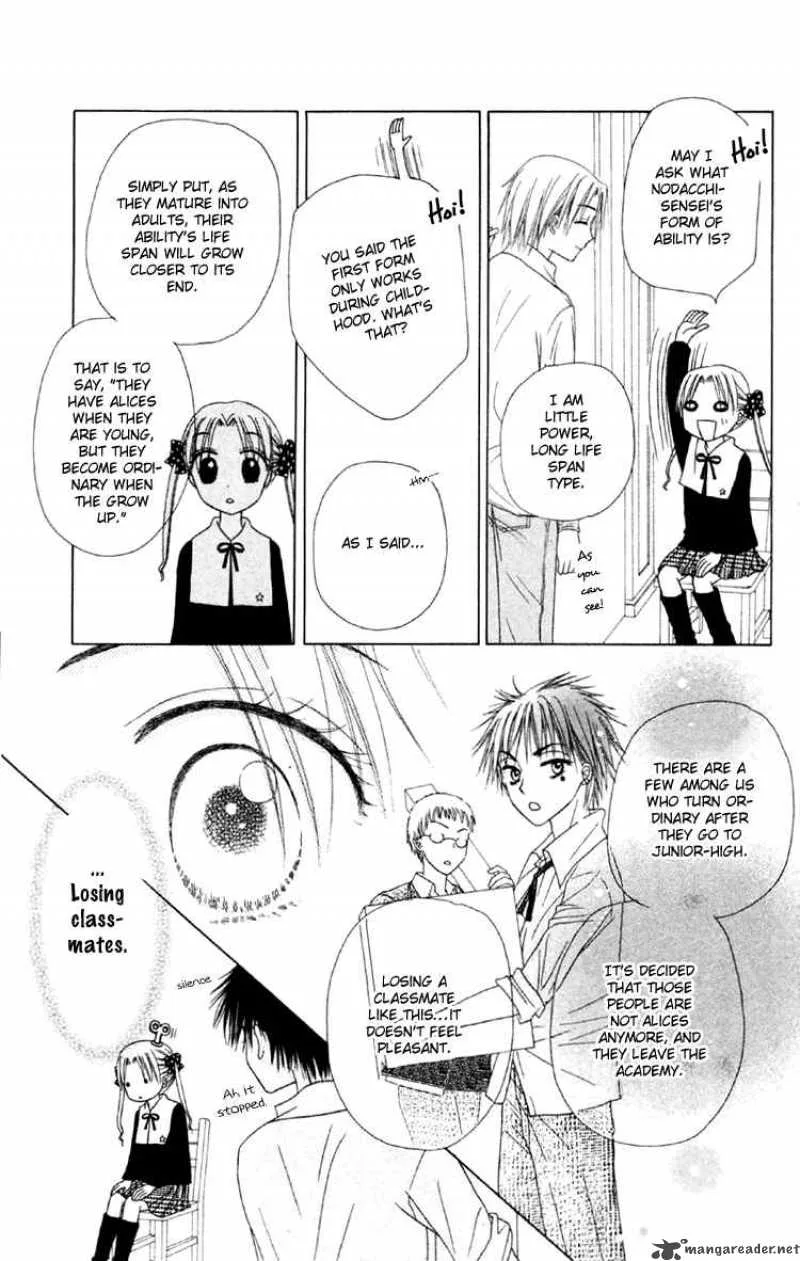 Gakuen Alice Chapter 17 page 37