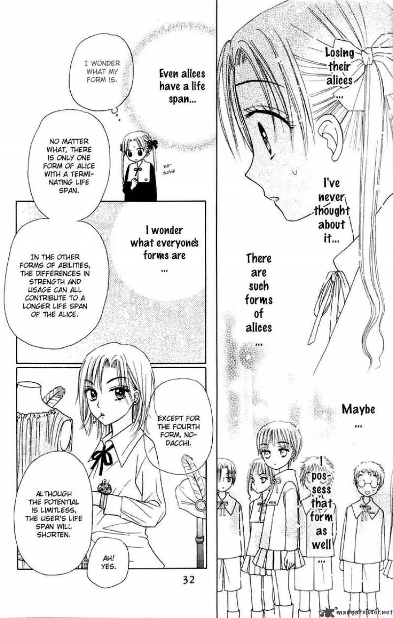 Gakuen Alice Chapter 17 page 38