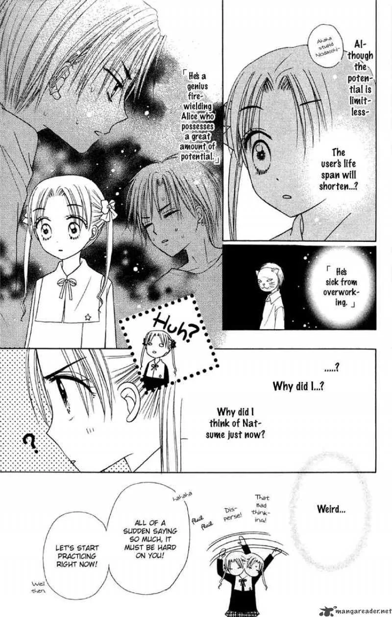 Gakuen Alice Chapter 17 page 39