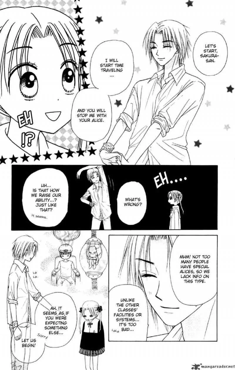 Gakuen Alice Chapter 17 page 40