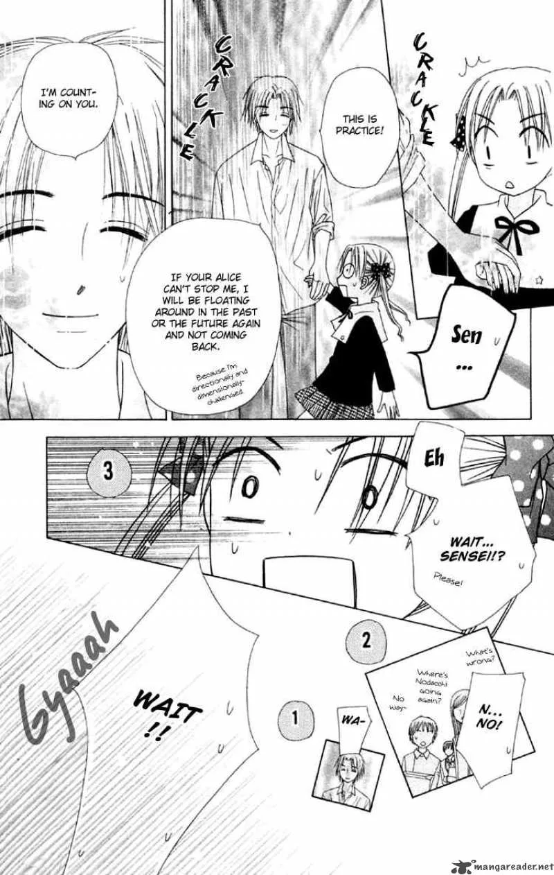 Gakuen Alice Chapter 17 page 41