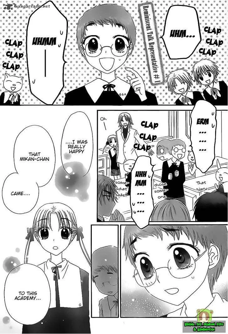 Gakuen Alice Chapter 170 page 11
