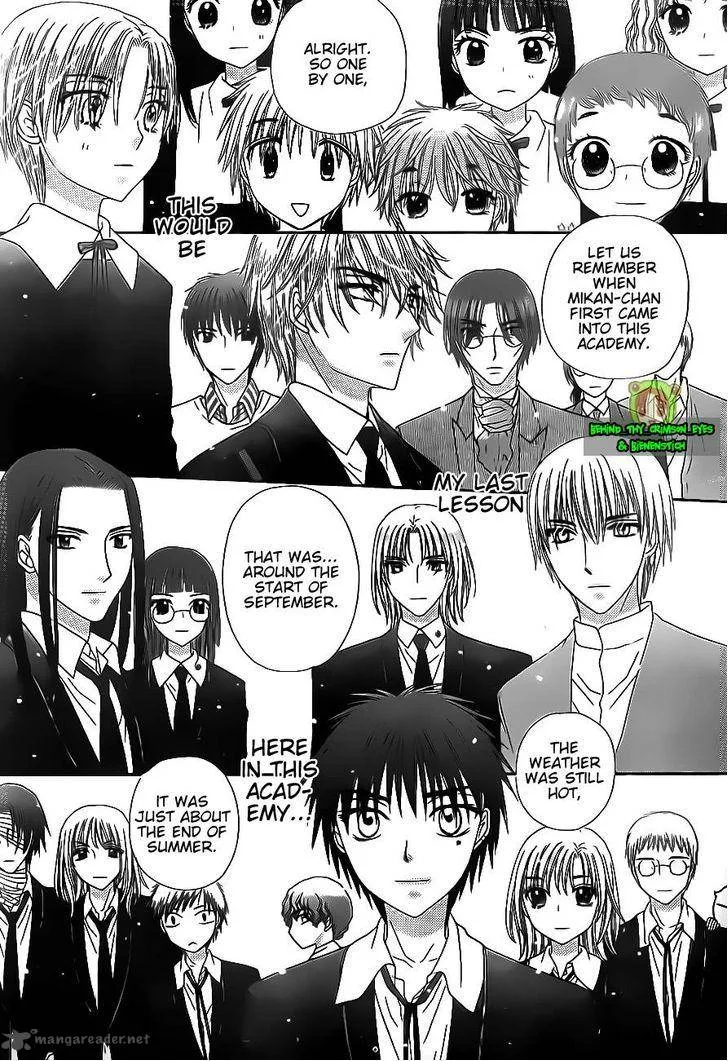 Gakuen Alice Chapter 170 page 5